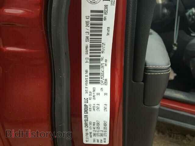 2014 JEEP CHEROKEE - VIN: 1C4PJMCB2EW112075 - Фото 10