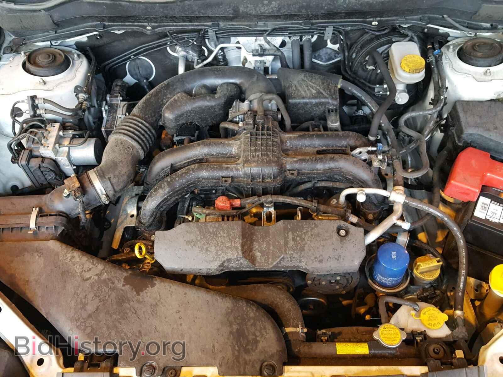 2015 SUBARU FORESTER - VIN: JF2SJAFC7FH597012 - Фото 7