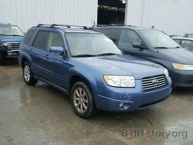 Photo JF1SG65697H745481 - SUBARU FORESTER 2007