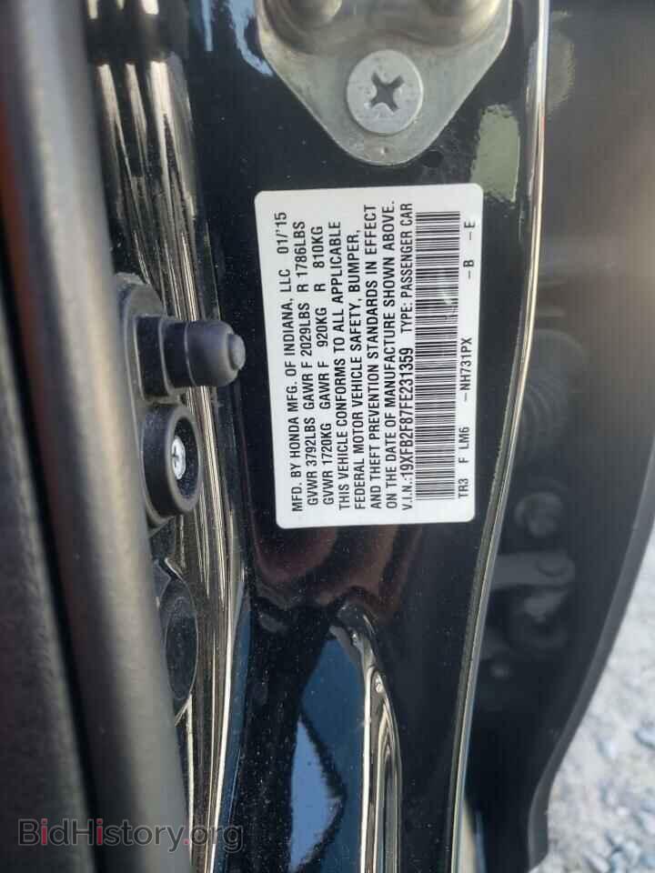 2015 HONDA CIVIC - VIN: 19XFB2F87FE231359 - Фото 10