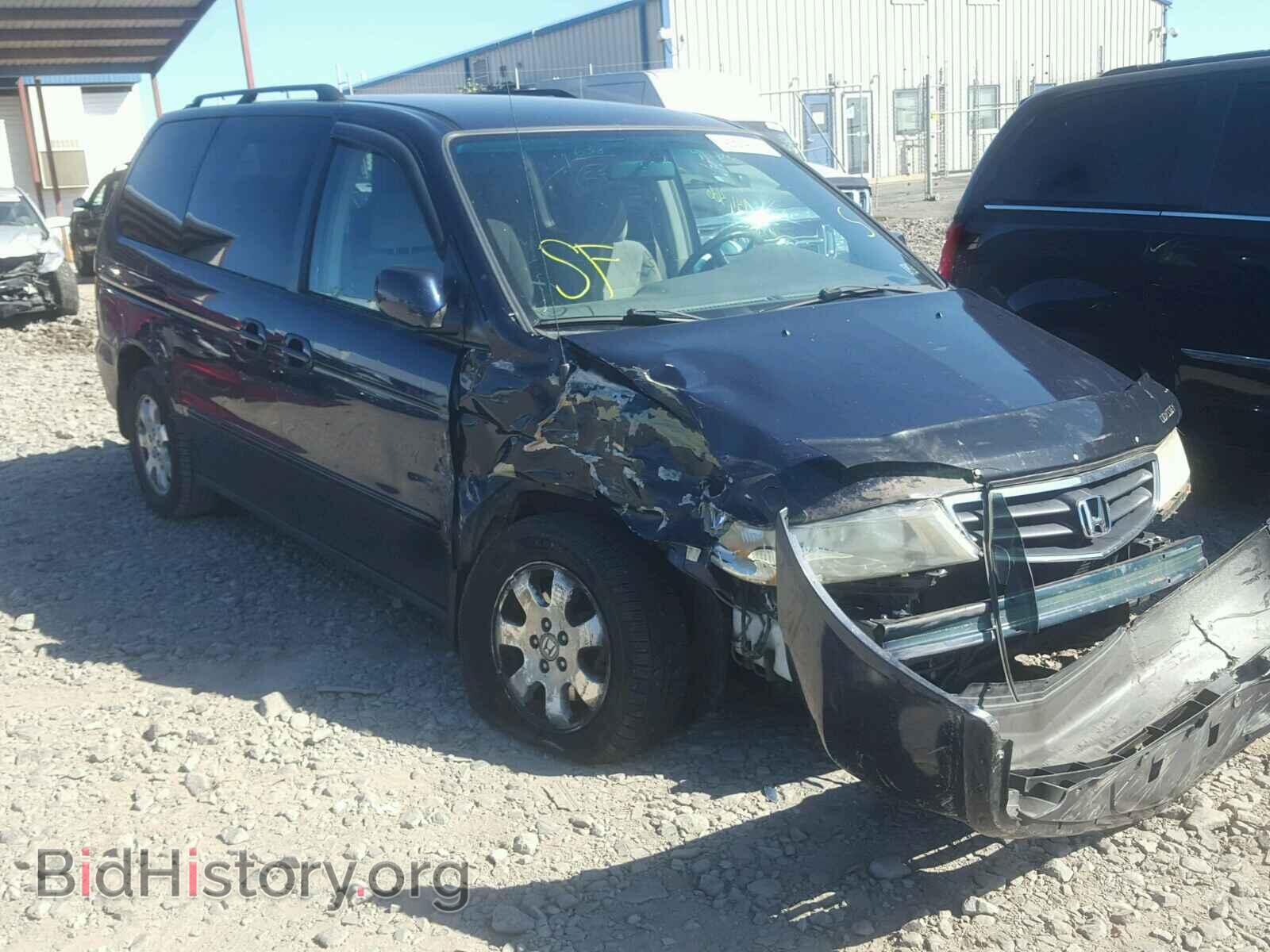Фотография 5FNRL18643B127708 - HONDA ODYSSEY 2003