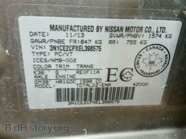 2014 NISSAN VERSA - VIN: 3N1CE2CPXEL398575 - Photo 10