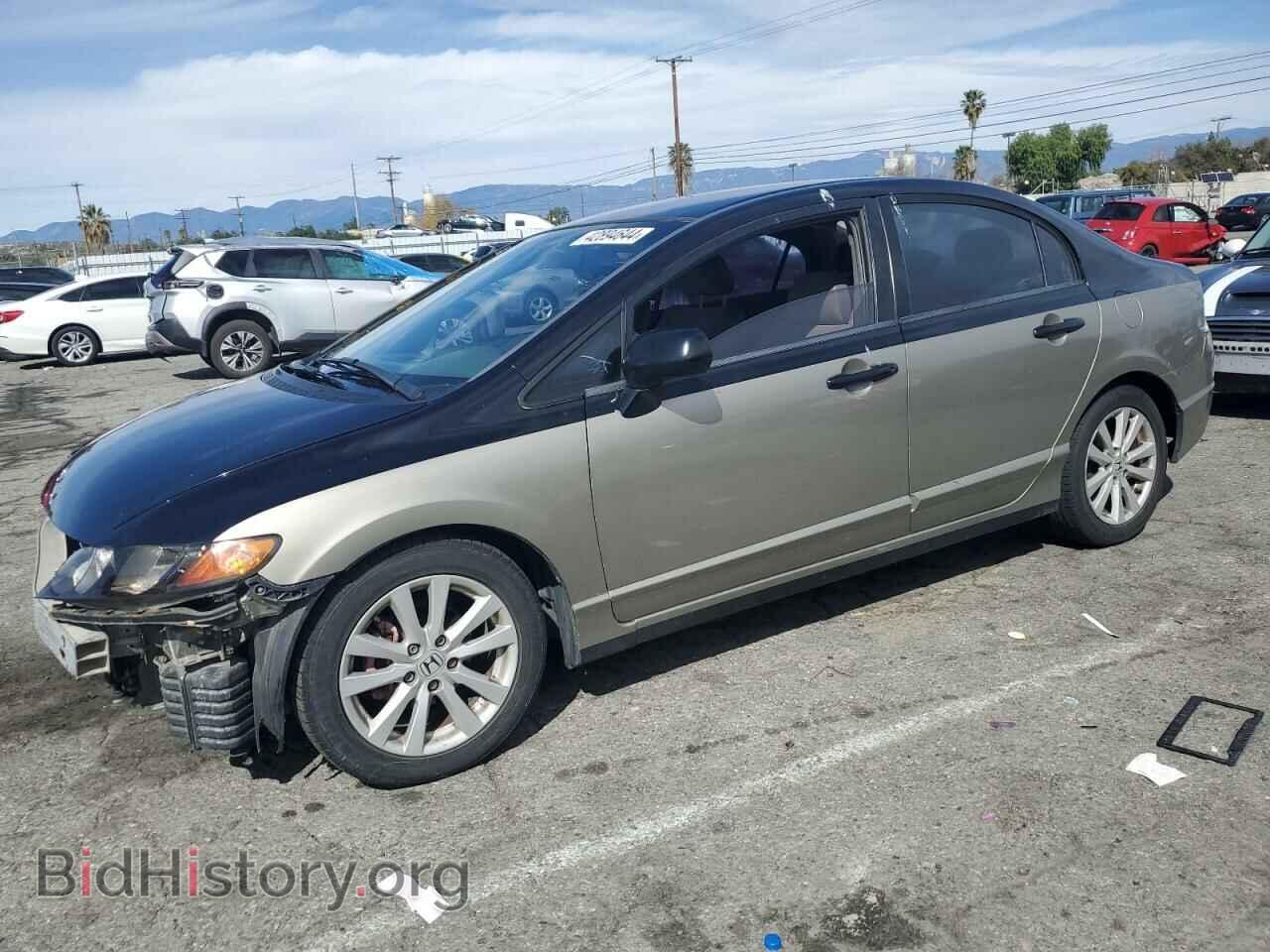 Photo 1HGFA16526L087022 - HONDA CIVIC 2006