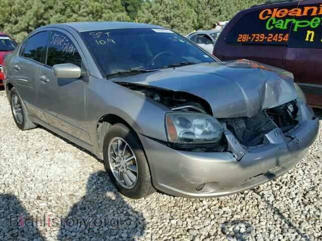 Фотография 4A3AB36F95E042119 - MITSUBISHI GALANT 2005