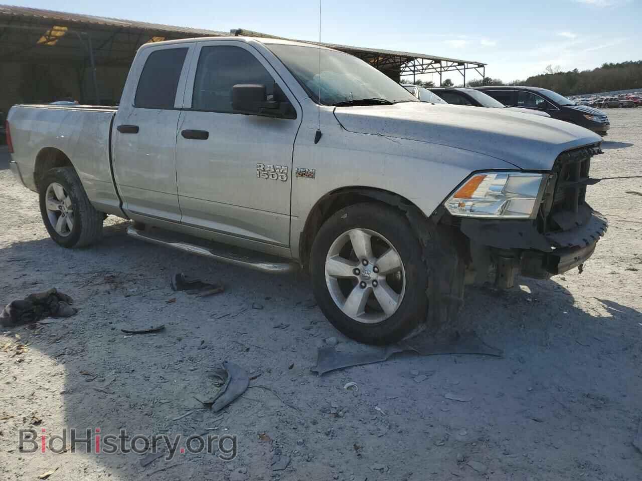 2015 RAM 1500 - VIN: 1C6RR6FT2FS542156 - Фото 4