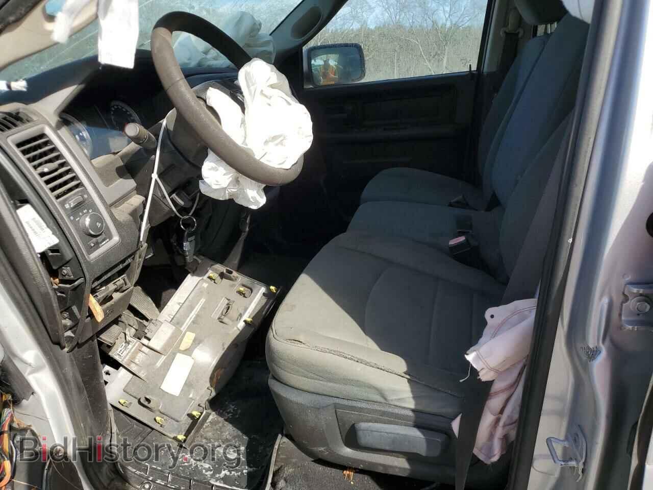 2015 RAM 1500 - VIN: 1C6RR6FT2FS542156 - Фото 7
