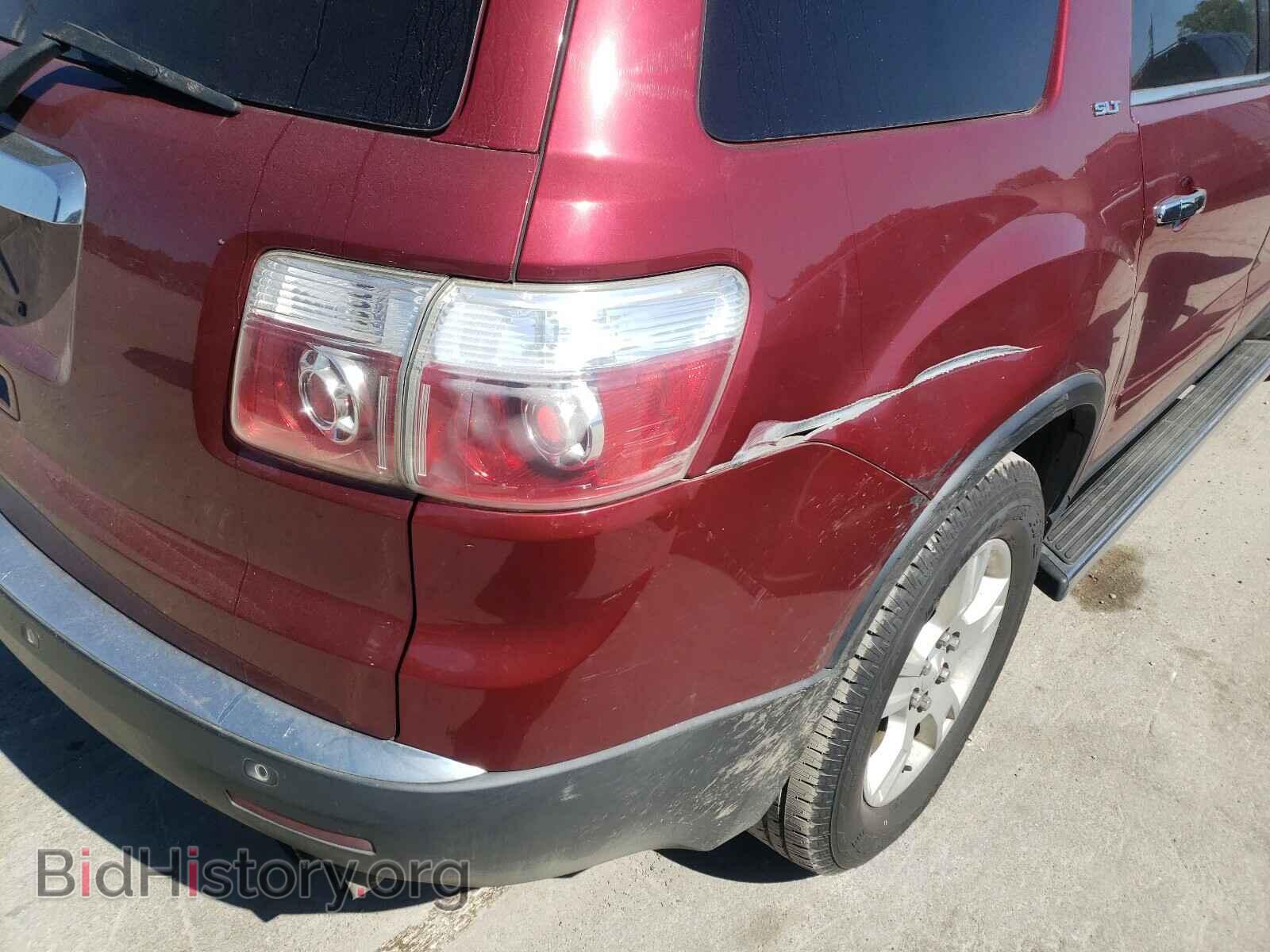 2007 GMC ACADIA - VIN: 1GKER33797J110365 - Фото 9