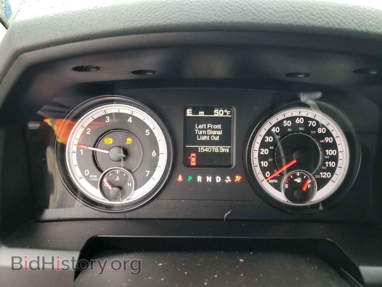 2014 RAM 1500 - VIN: 1C6RR7FT3ES143972 - Photo 9