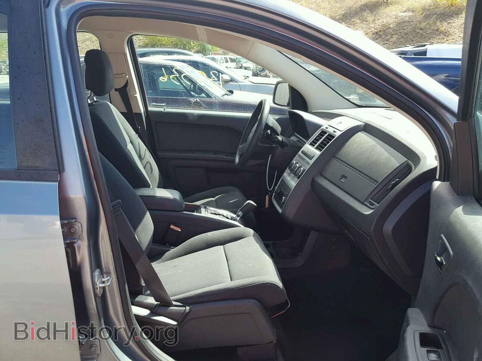 2010 DODGE JOURNEY - VIN: 3D4PG4FB2AT212285 - Фото 5