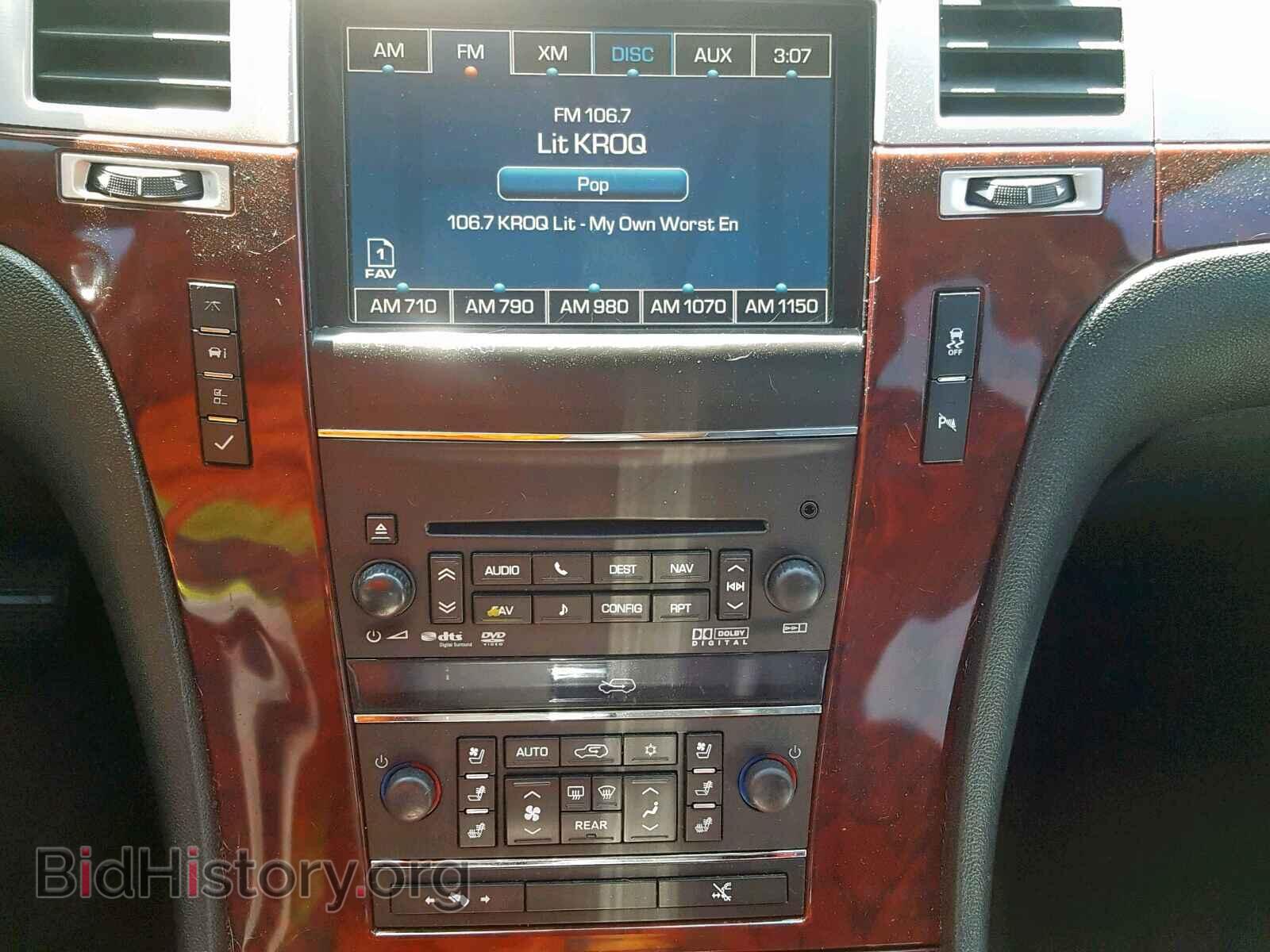 2012 CADILLAC ESCALADE L - VIN: 1GYS4BEF7CR118529 - Фото 9