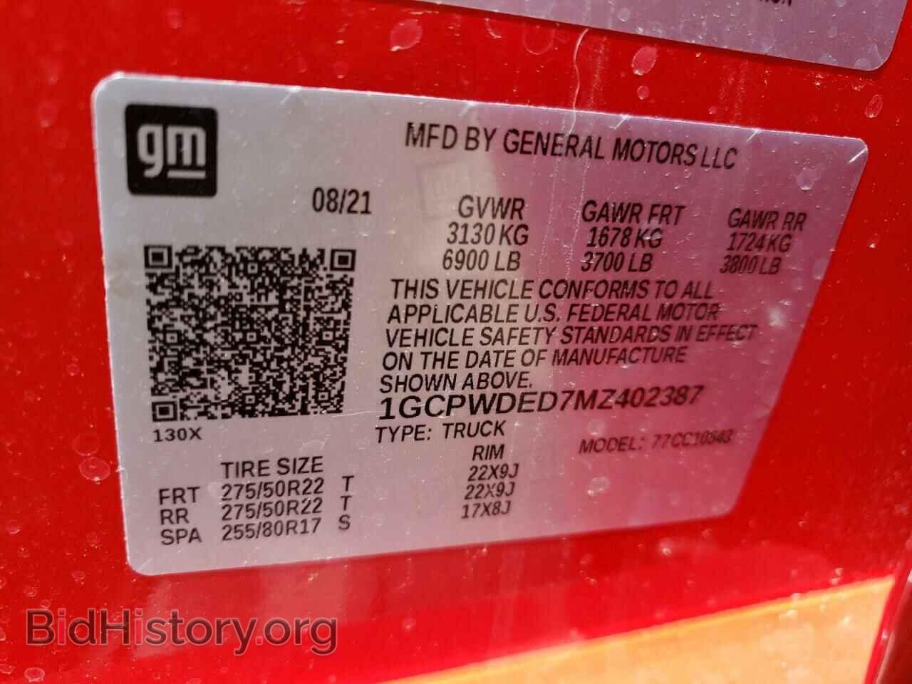 2021 CHEVROLET SILVERADO - VIN: 1GCPWDED7MZ402387 - Фото 10