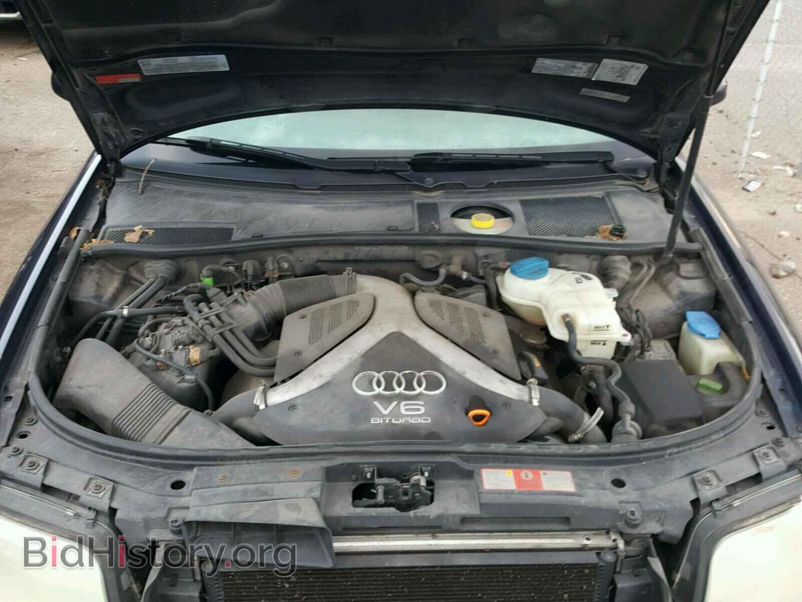 2002 AUDI A6 - VIN: WAULD64B72N022046 - Фото 7