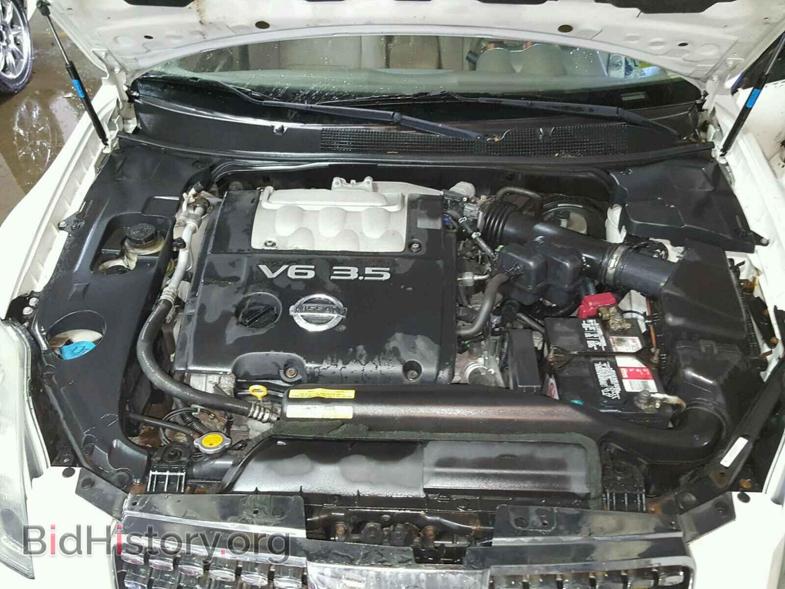 2006 NISSAN MAXIMA - VIN: 1N4BA41E56C834673 - Фото 7
