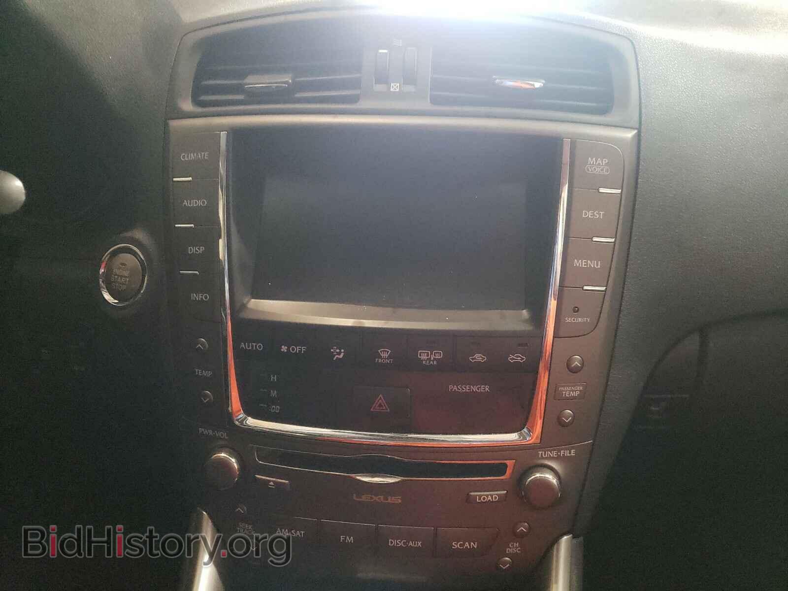 2009 LEXUS IS - VIN: JTHBK262295090273 - Фото 9