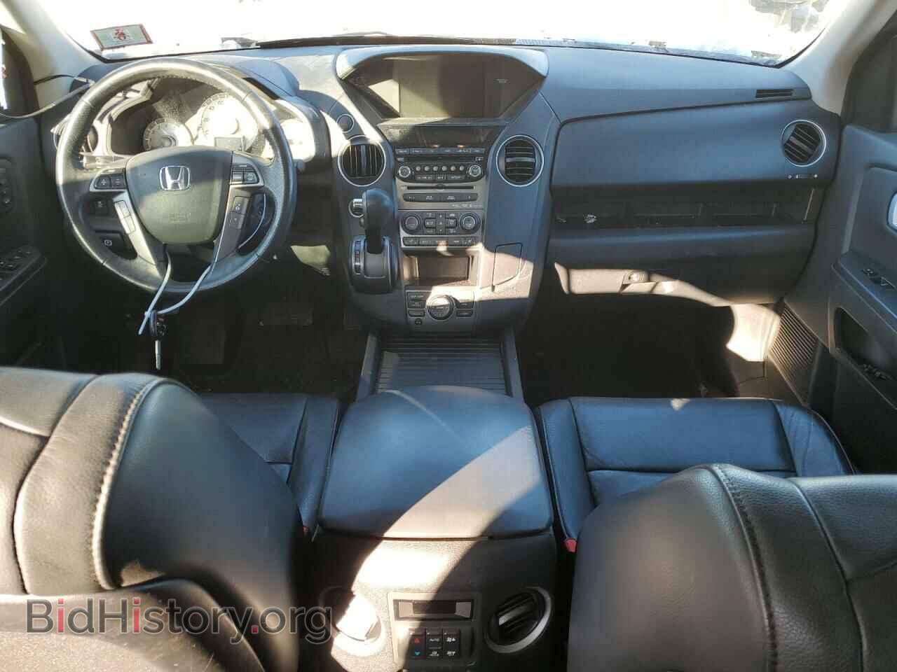 2014 HONDA PILOT - VIN: 5FNYF4H90EB042351 - Фото 8