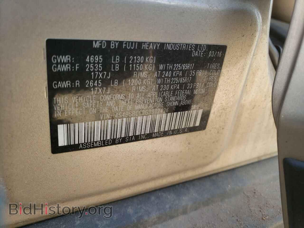 2016 SUBARU OUTBACK - VIN: 4S4BSBCC2G3312426 - Фото 10