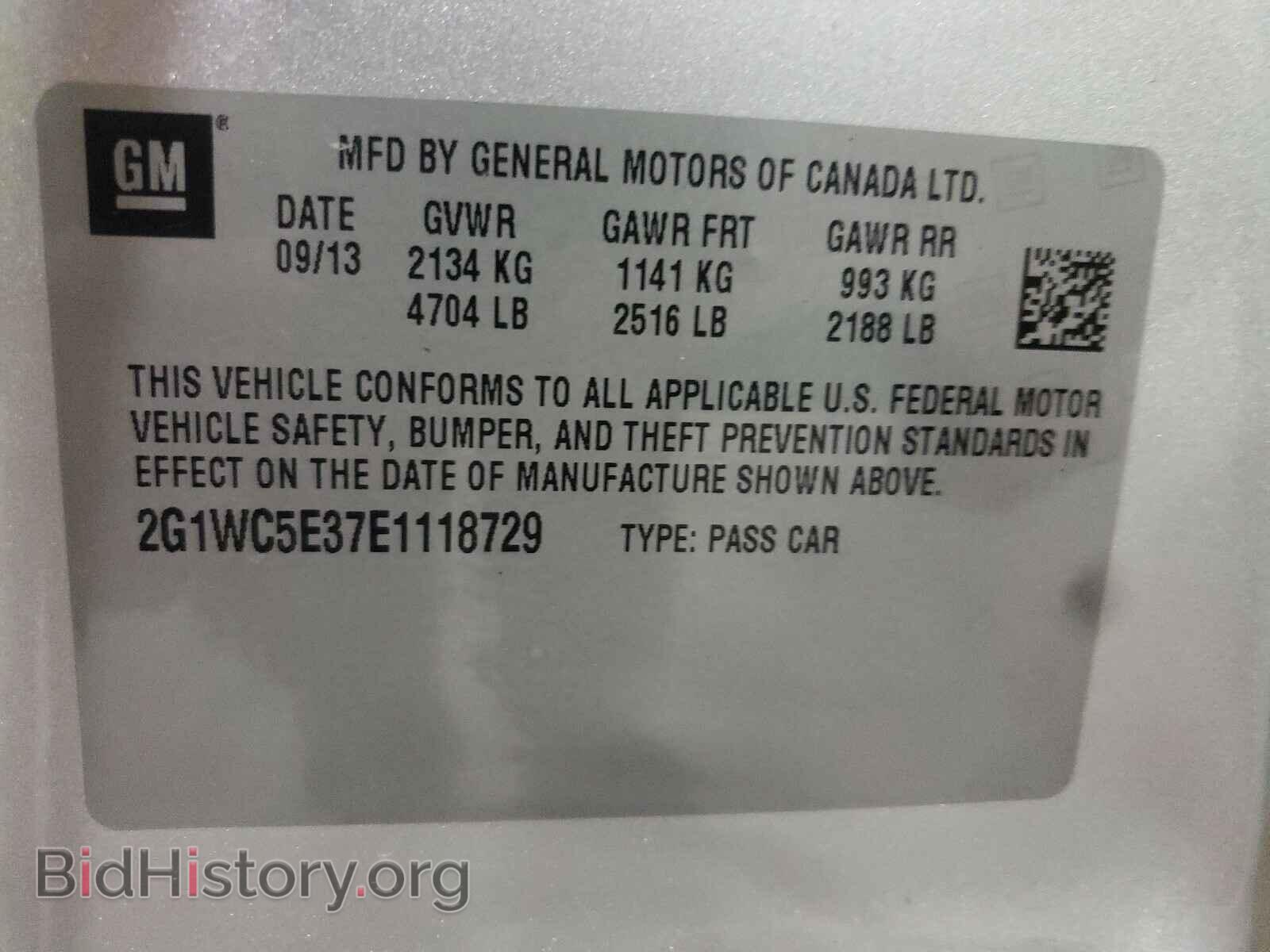 2014 CHEVROLET IMPALA - VIN: 2G1WC5E37E1118729 - Фото 10