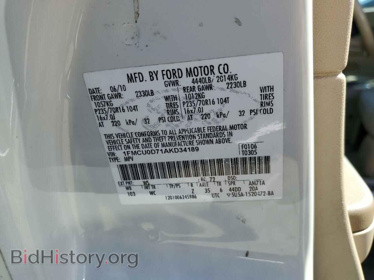 2010 FORD ESCAPE - VIN: 1FMCU0D71AKD34189 - Фото 13