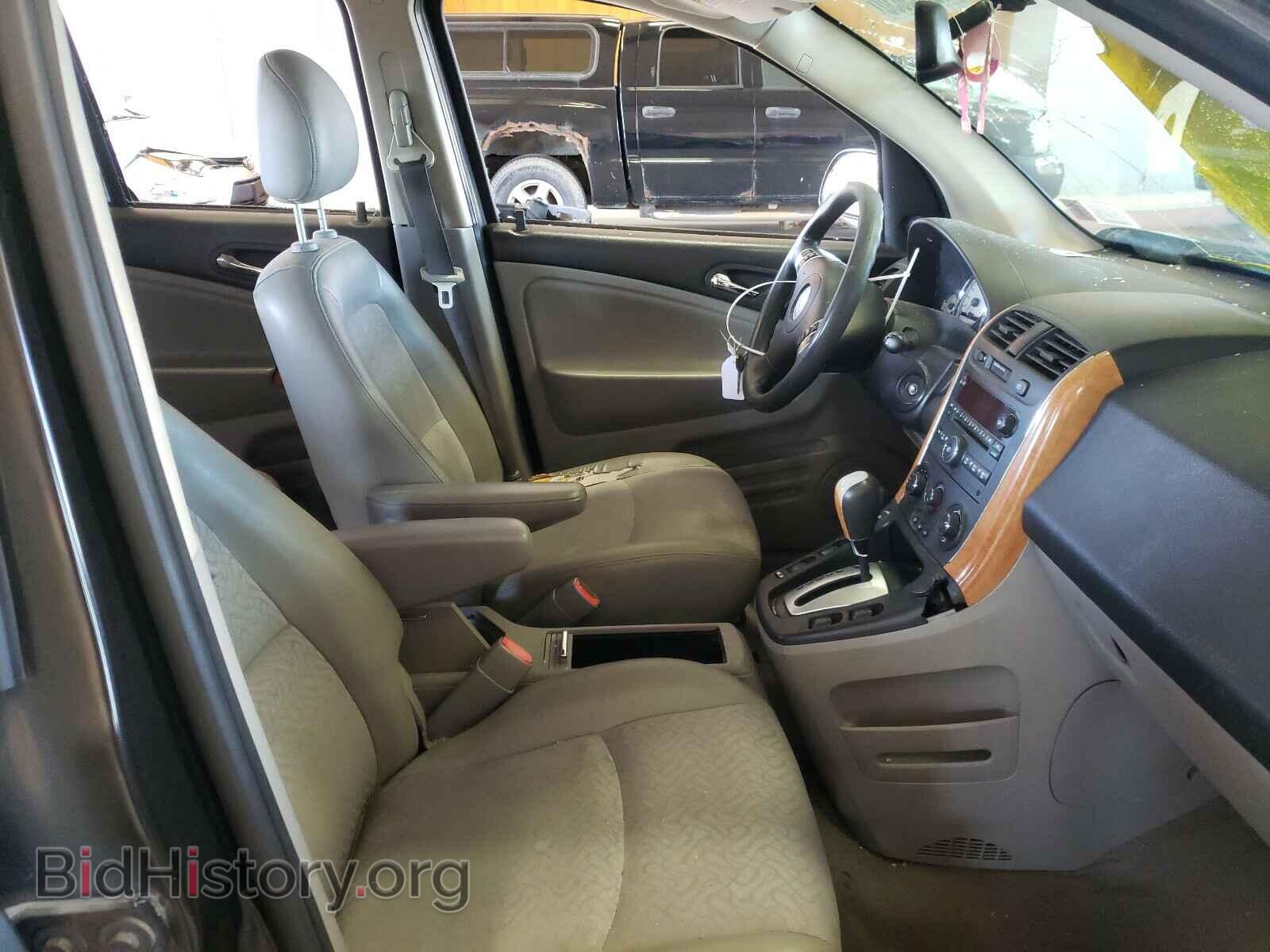 2007 SATURN VUE - VIN: 5GZCZ53447S867588 - Фото 5