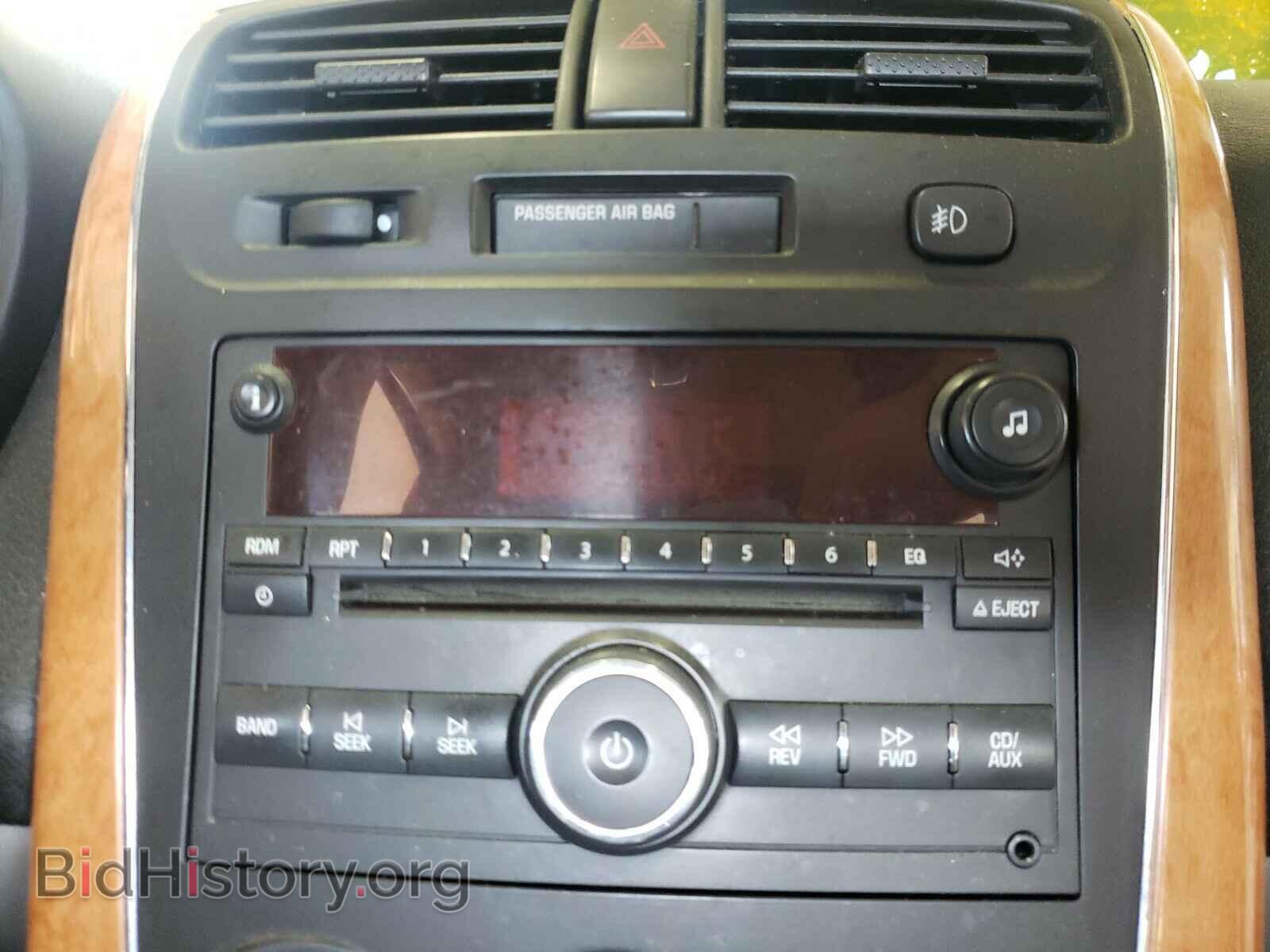 2007 SATURN VUE - VIN: 5GZCZ53447S867588 - Фото 9