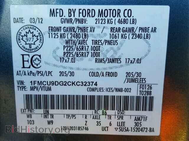 2012 FORD ESCAPE - VIN: 1FMCU9DG2CKC32374 - Фото 10