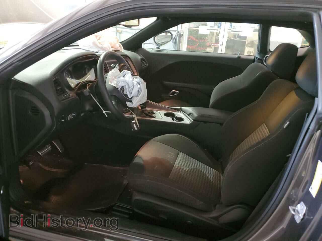2023 DODGE CHALLENGER - VIN: 2C3CDZBT2PH527951 - Photo 7