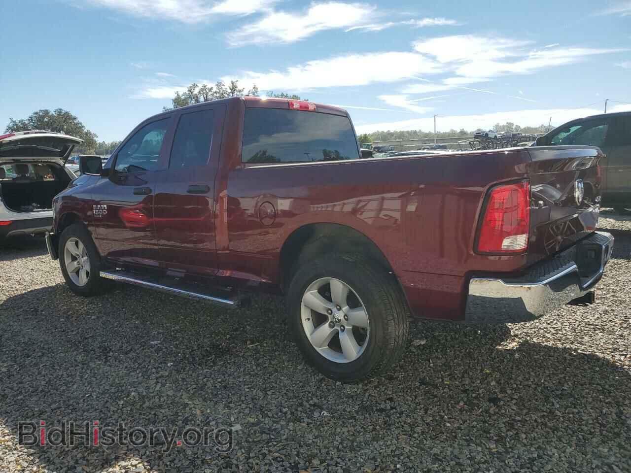 2021 RAM 1500 - VIN: 1C6RR7FG4MS523758 - Фото 2