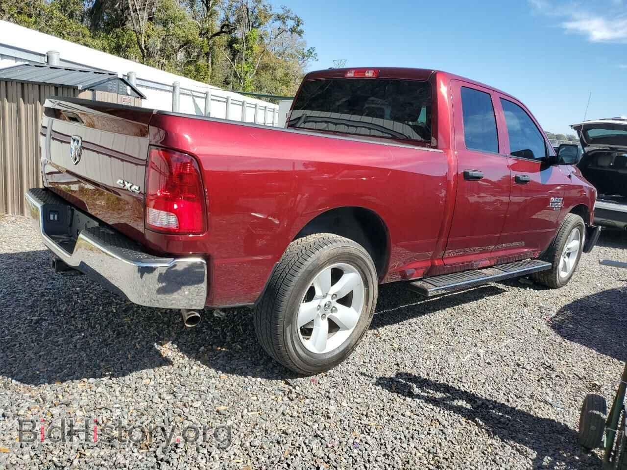 2021 RAM 1500 - VIN: 1C6RR7FG4MS523758 - Фото 3