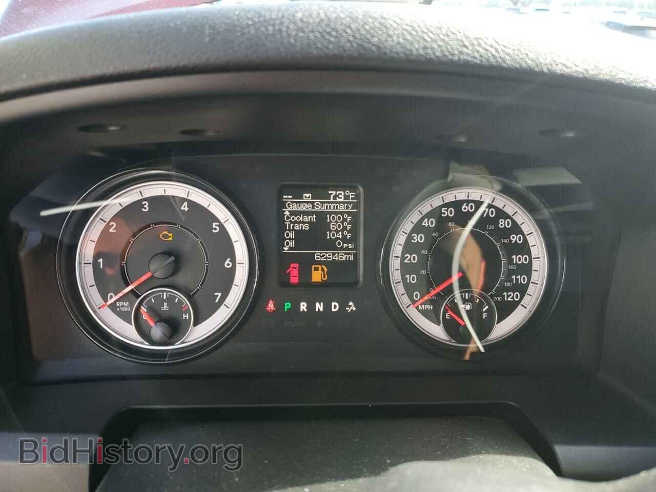 2021 RAM 1500 - VIN: 1C6RR7FG4MS523758 - Фото 9