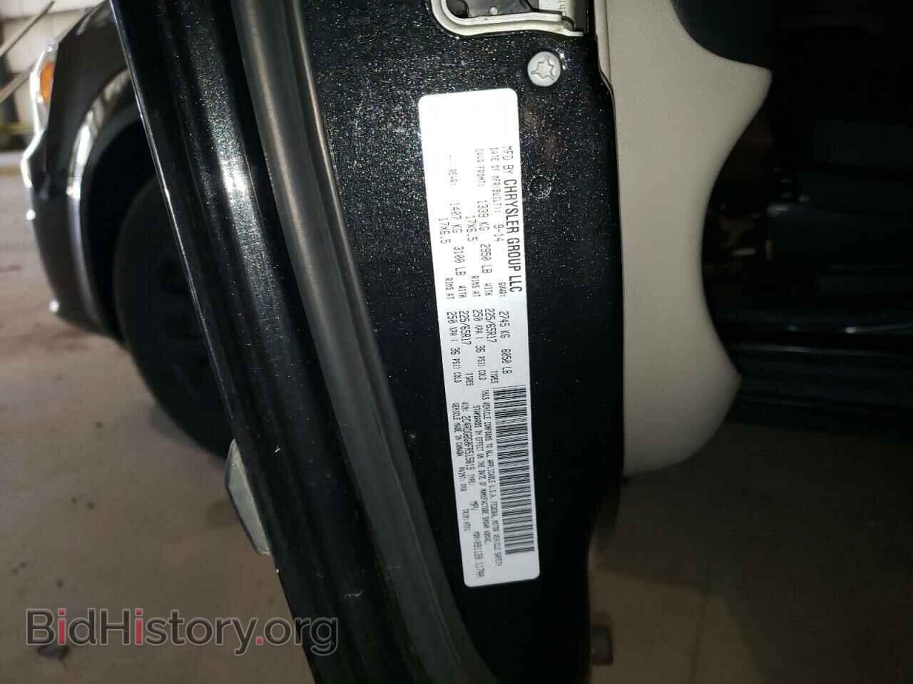 2015 DODGE CARAVAN - VIN: 2C4RDGBG0FR515819 - Фото 13