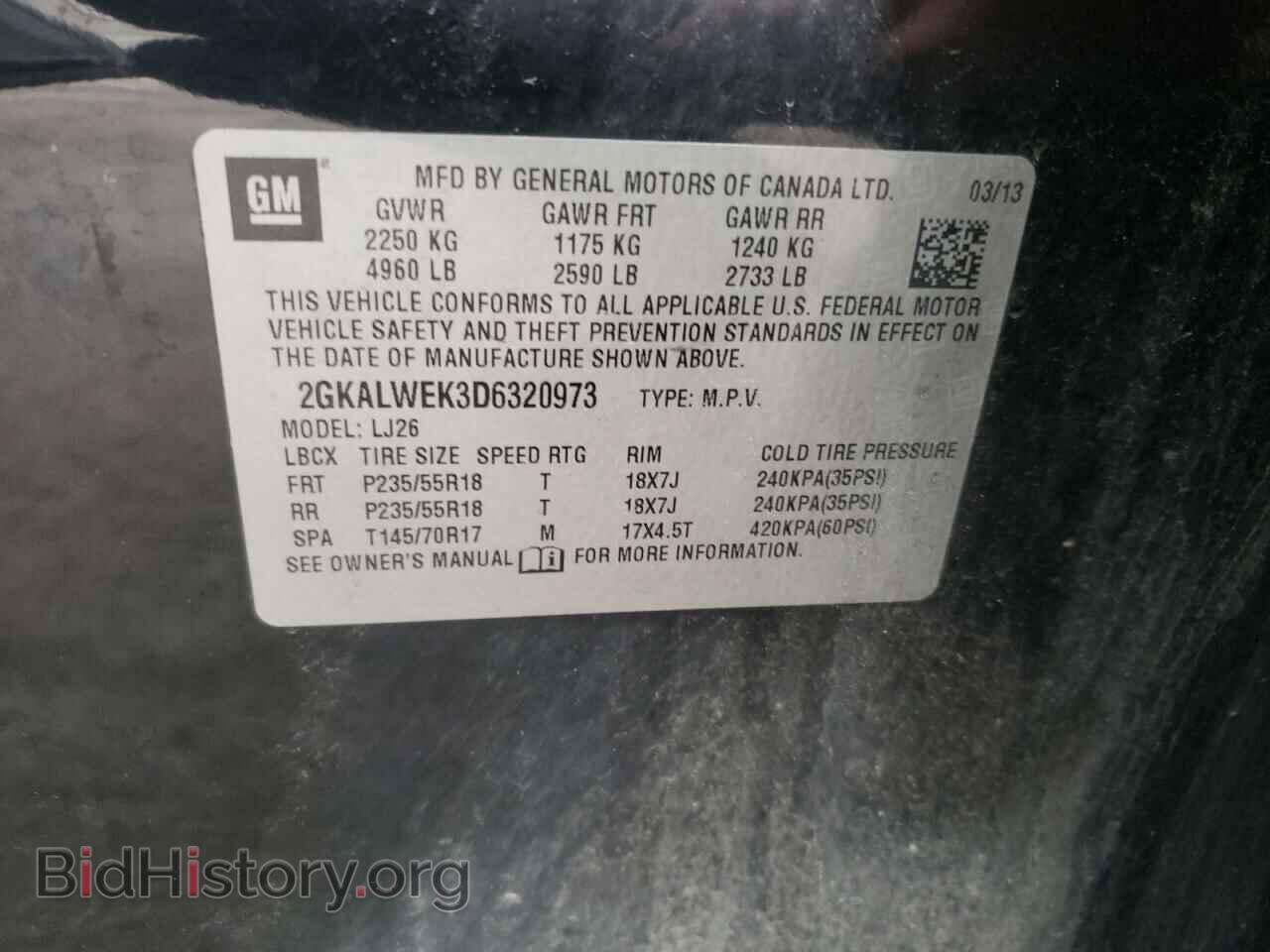 2013 GMC TERRAIN - VIN: 2GKALWEK3D6320973 - Фото 10
