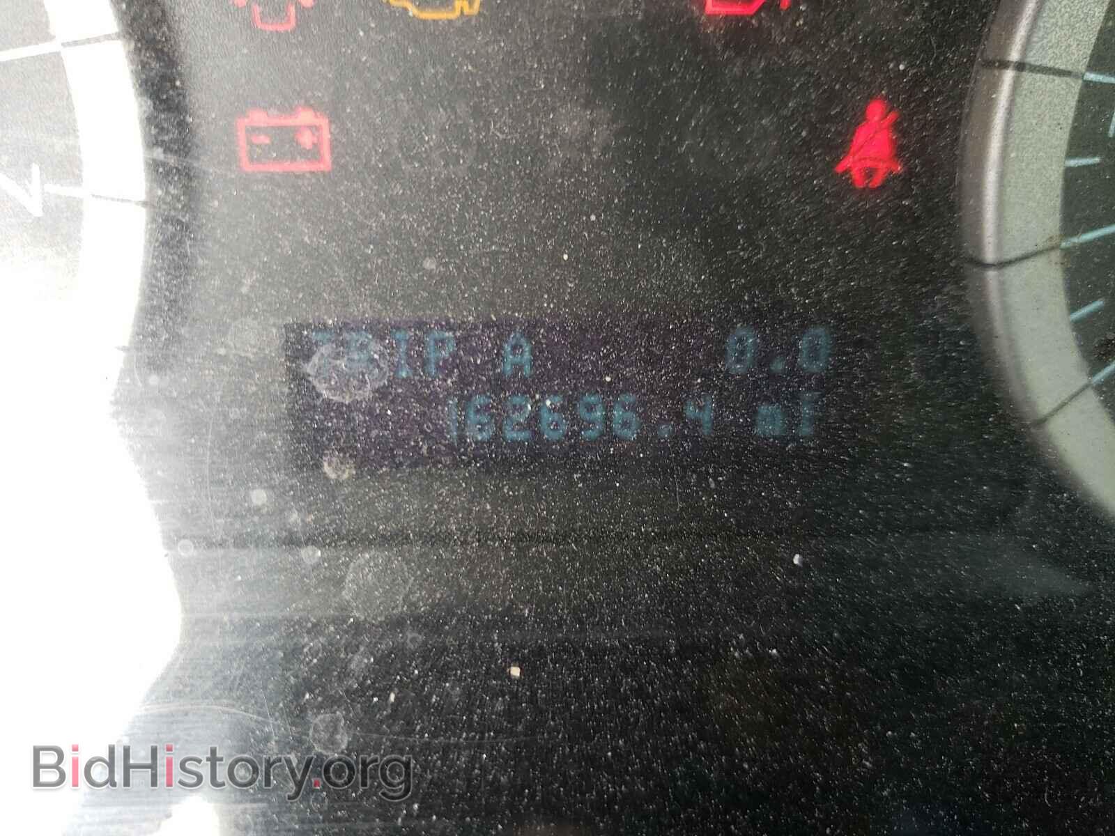 2012 FORD ESCAPE - VIN: 1FMCU0D75CKB98619 - Фото 8
