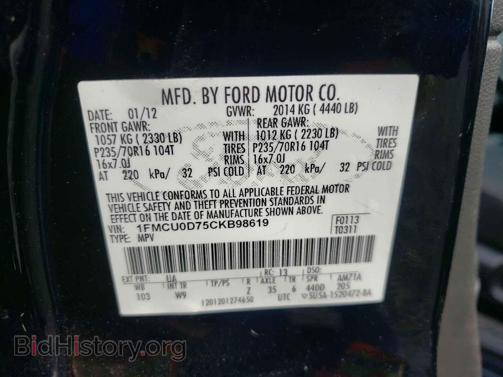 2012 FORD ESCAPE - VIN: 1FMCU0D75CKB98619 - Фото 10