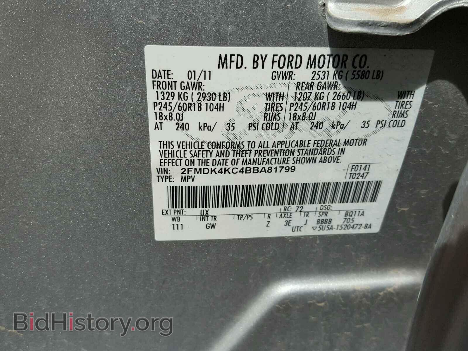 2011 FORD EDGE - VIN: 2FMDK4KC4BBA81799 - Photo 10