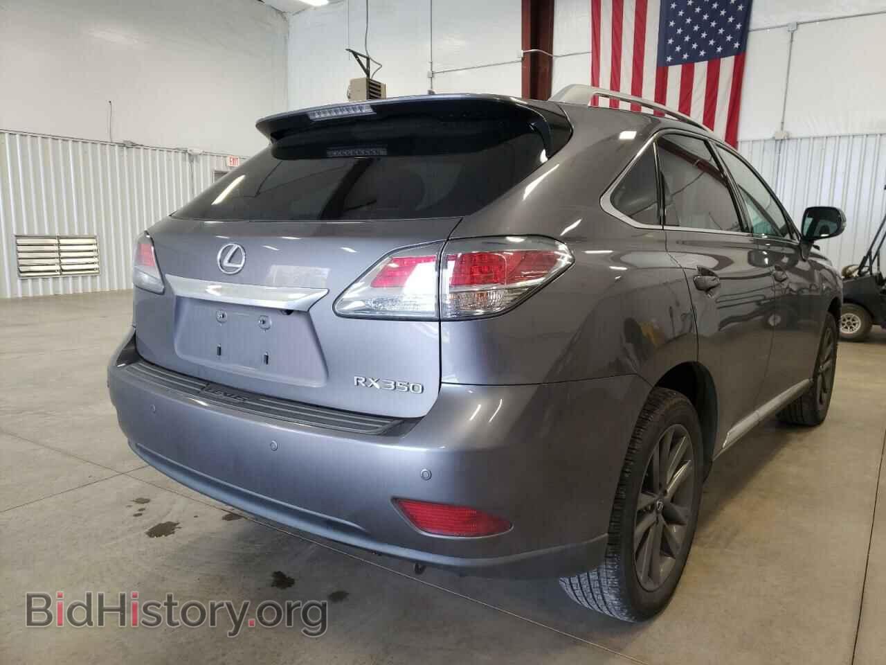 2013 LEXUS RX350 - VIN: 2T2BK1BA5DC212348 - Фото 3