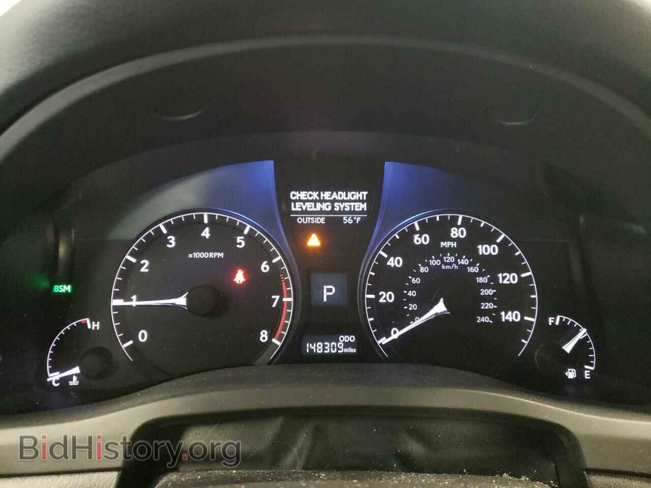 2013 LEXUS RX350 - VIN: 2T2BK1BA5DC212348 - Фото 9