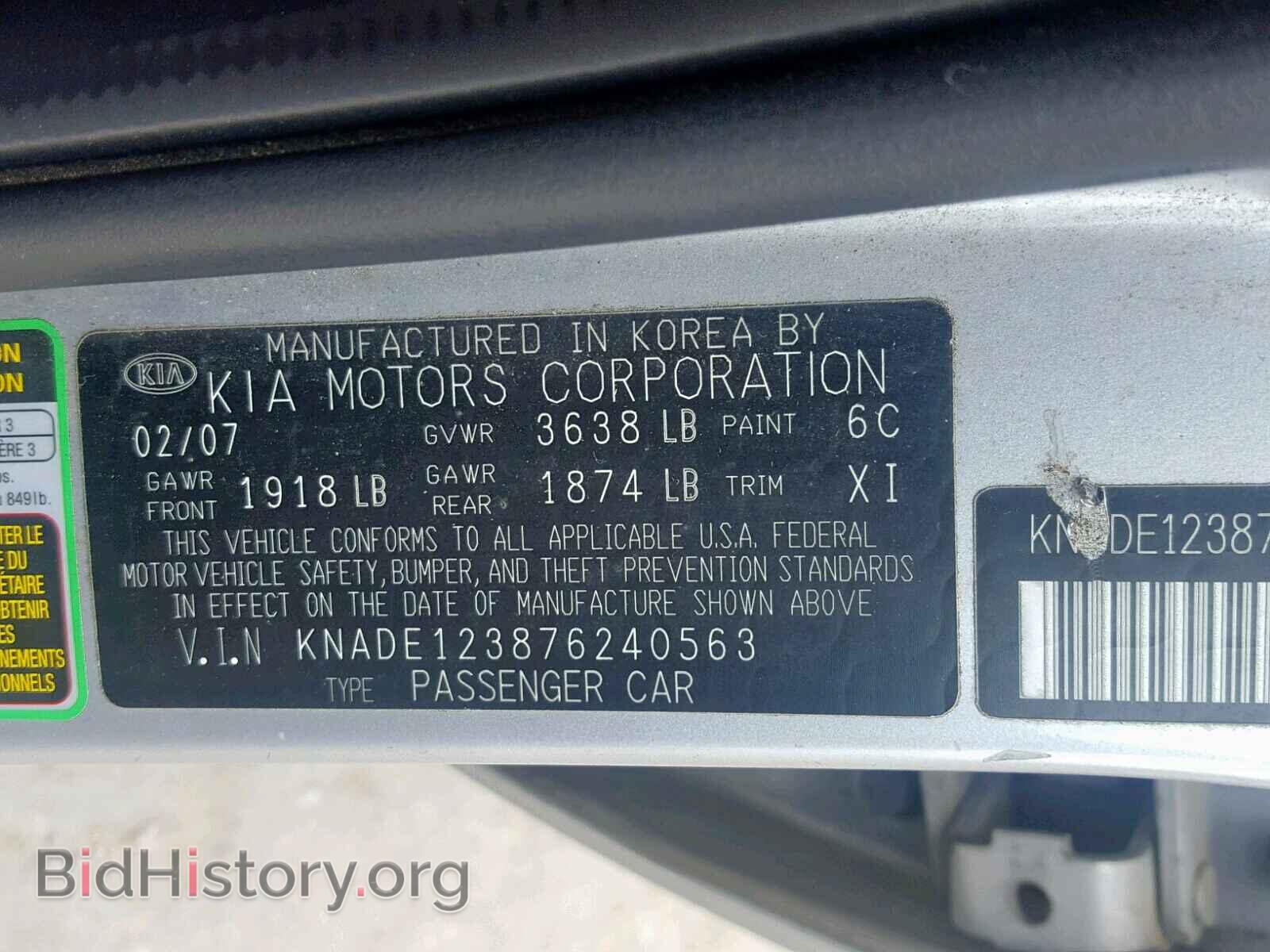 2007 KIA RIO BASE - VIN: KNADE123876240563 - Фото 10