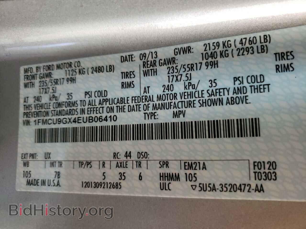 2014 FORD ESCAPE - VIN: 1FMCU9GX4EUB06410 - Photo 14