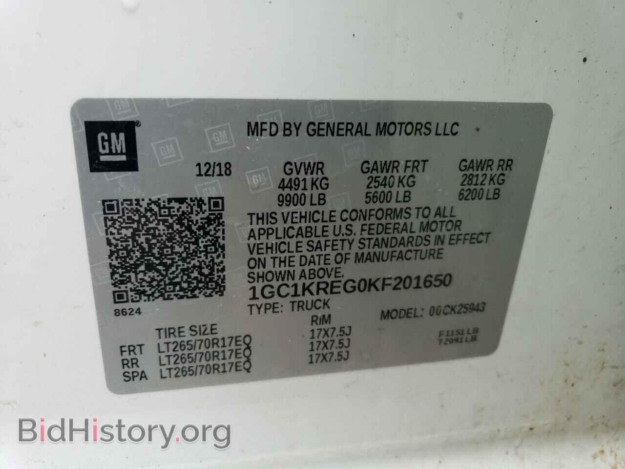 2019 CHEVROLET SILVERADO - VIN: 1GC1KREG0KF201650 - Фото 12
