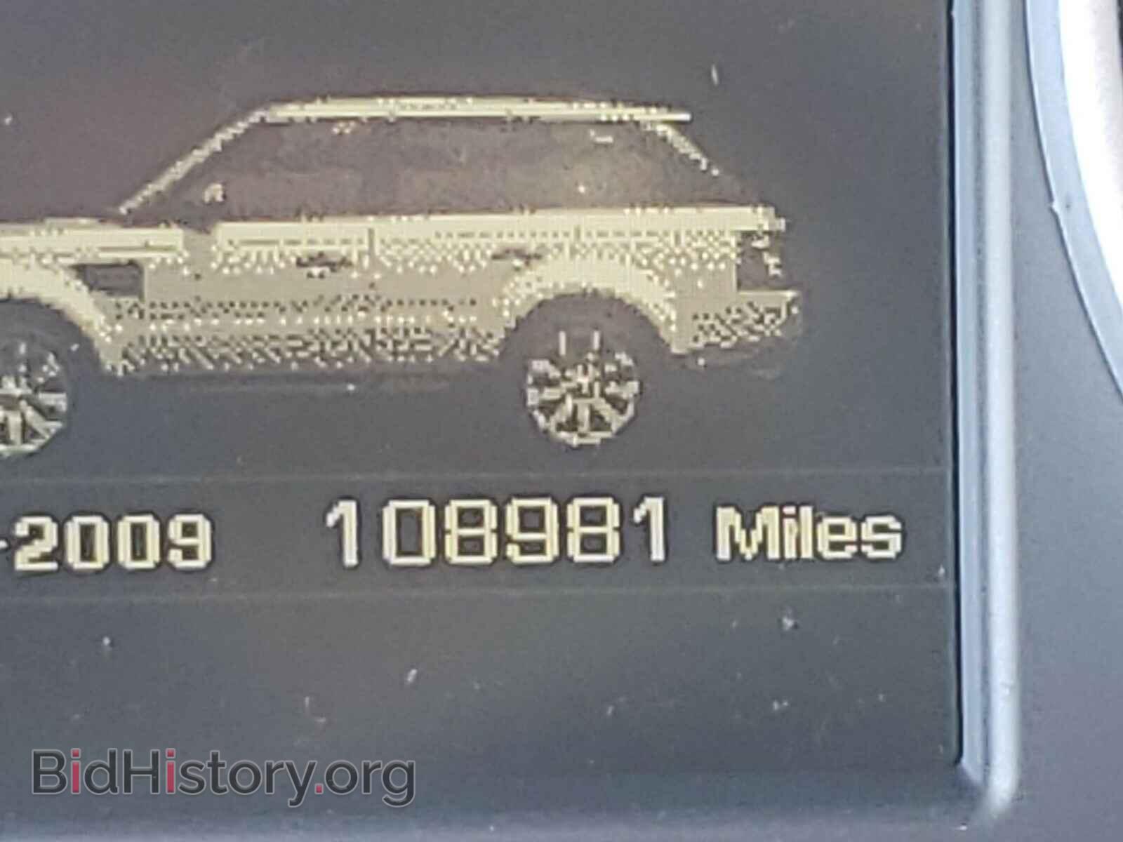 2012 LAND ROVER RANGEROVER - VIN: SALSH2E47CA740287 - Фото 8