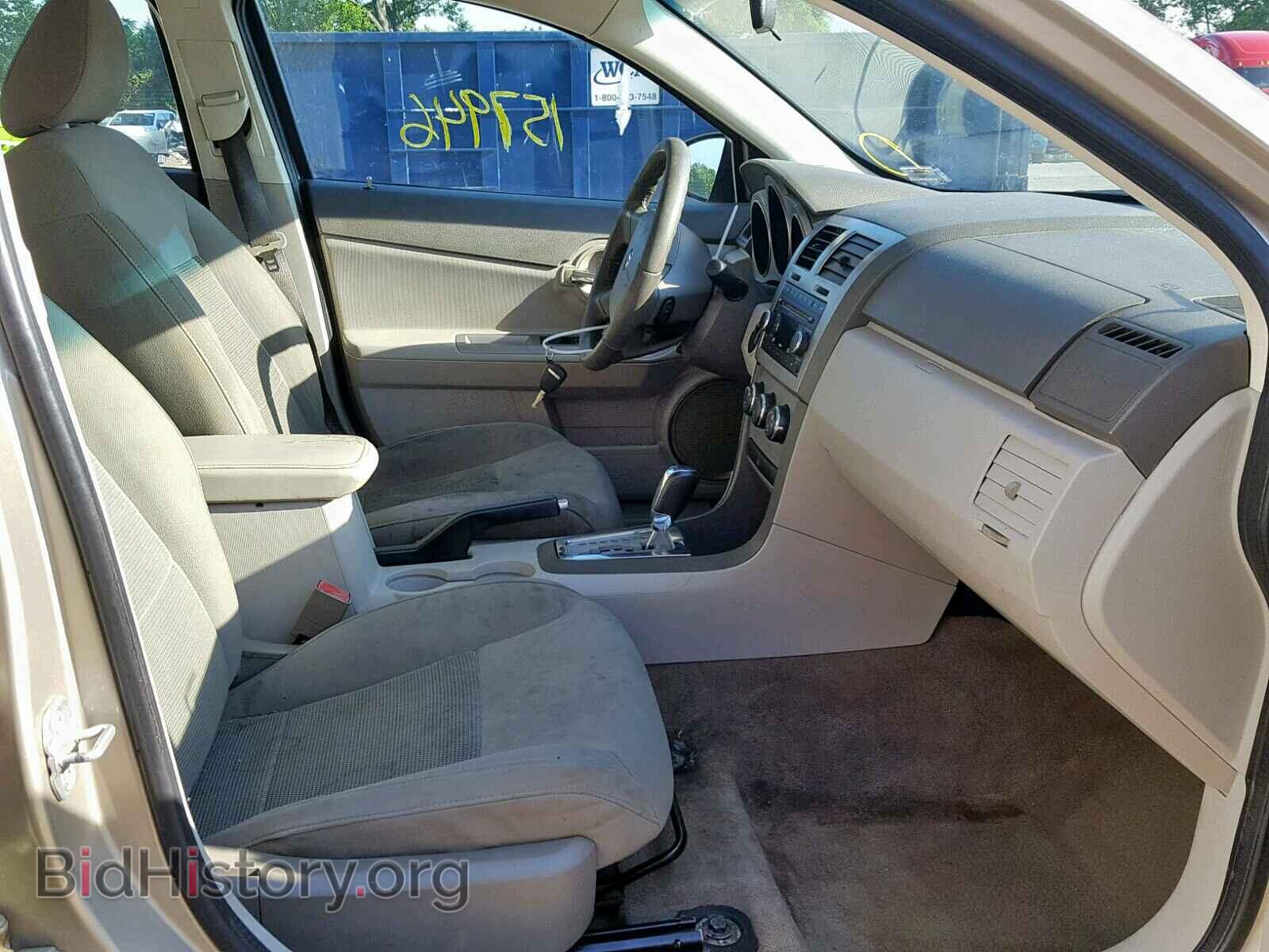 2009 DODGE AVENGER - VIN: 1B3LC56B09N523059 - Фото 5