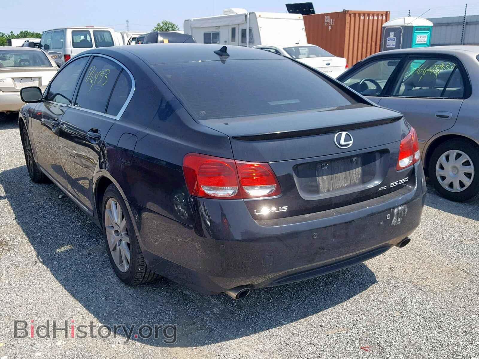 2007 LEXUS GS350 - VIN: JTHCE96S670011363 - Фото 3