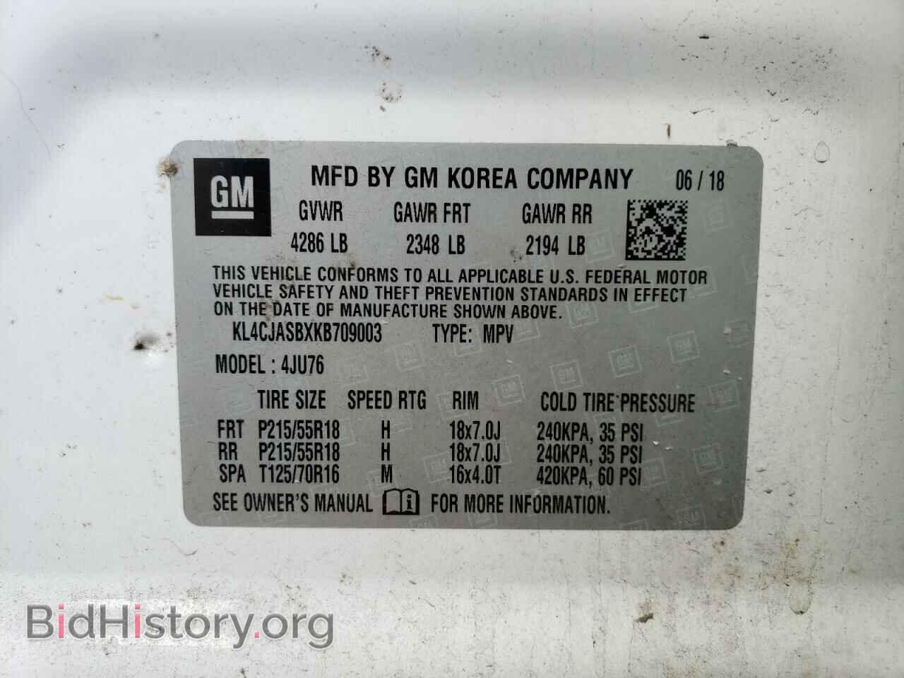 2019 BUICK ENCORE - VIN: KL4CJASBXKB709003 - Photo 13
