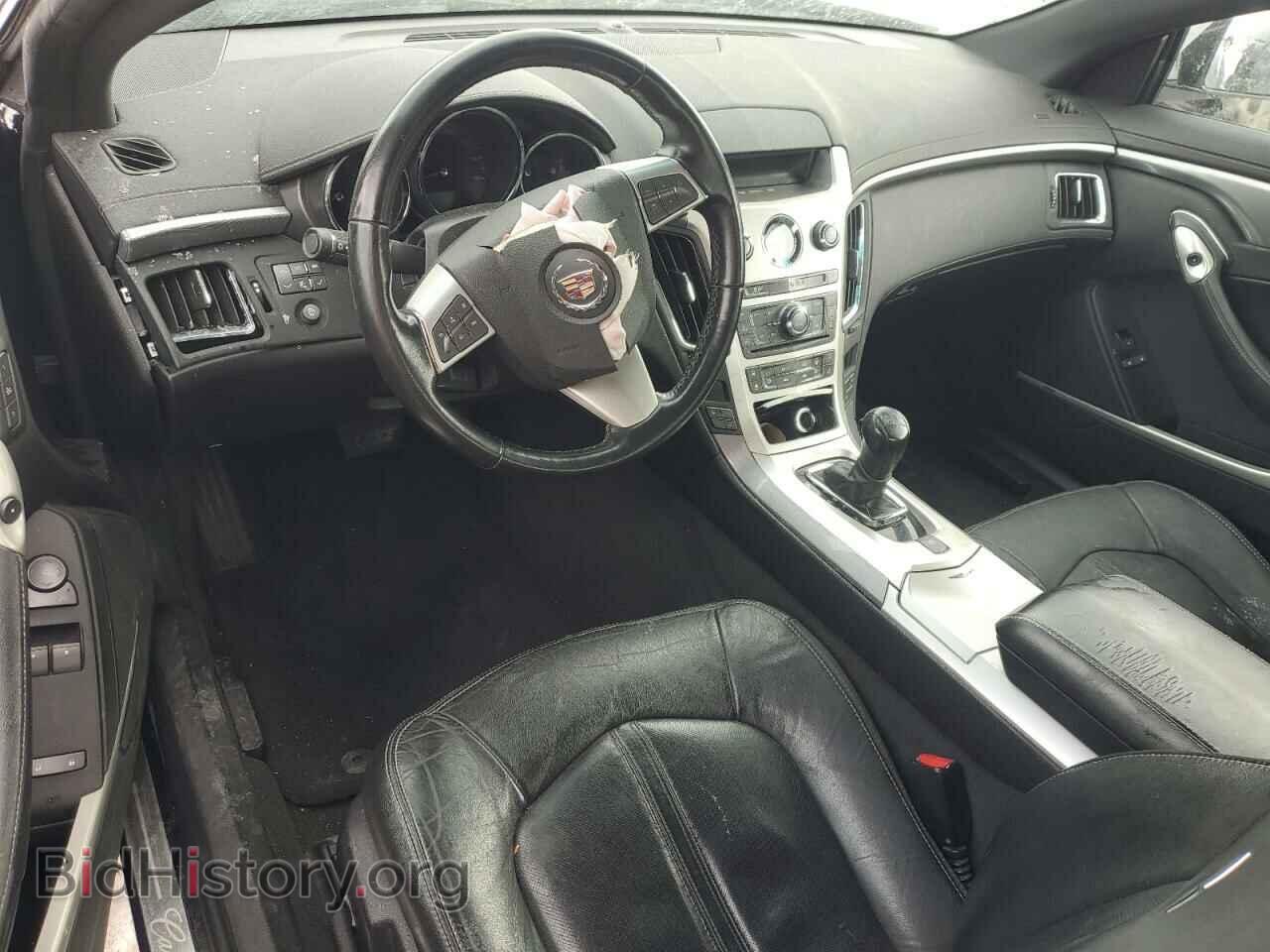 2014 CADILLAC CTS - VIN: 1G6DG1E36E0188944 - Фото 8