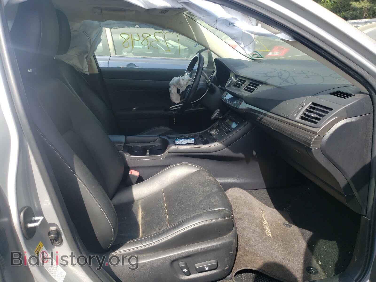 2014 LEXUS CT 200 - VIN: JTHKD5BH8E2185549 - Фото 5