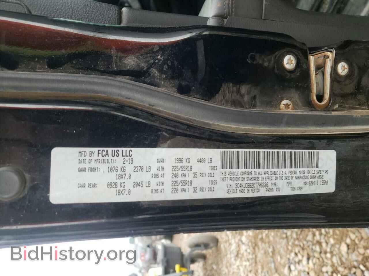 2019 JEEP COMPASS - VIN: 3C4NJCBB2KT706606 - Фото 10
