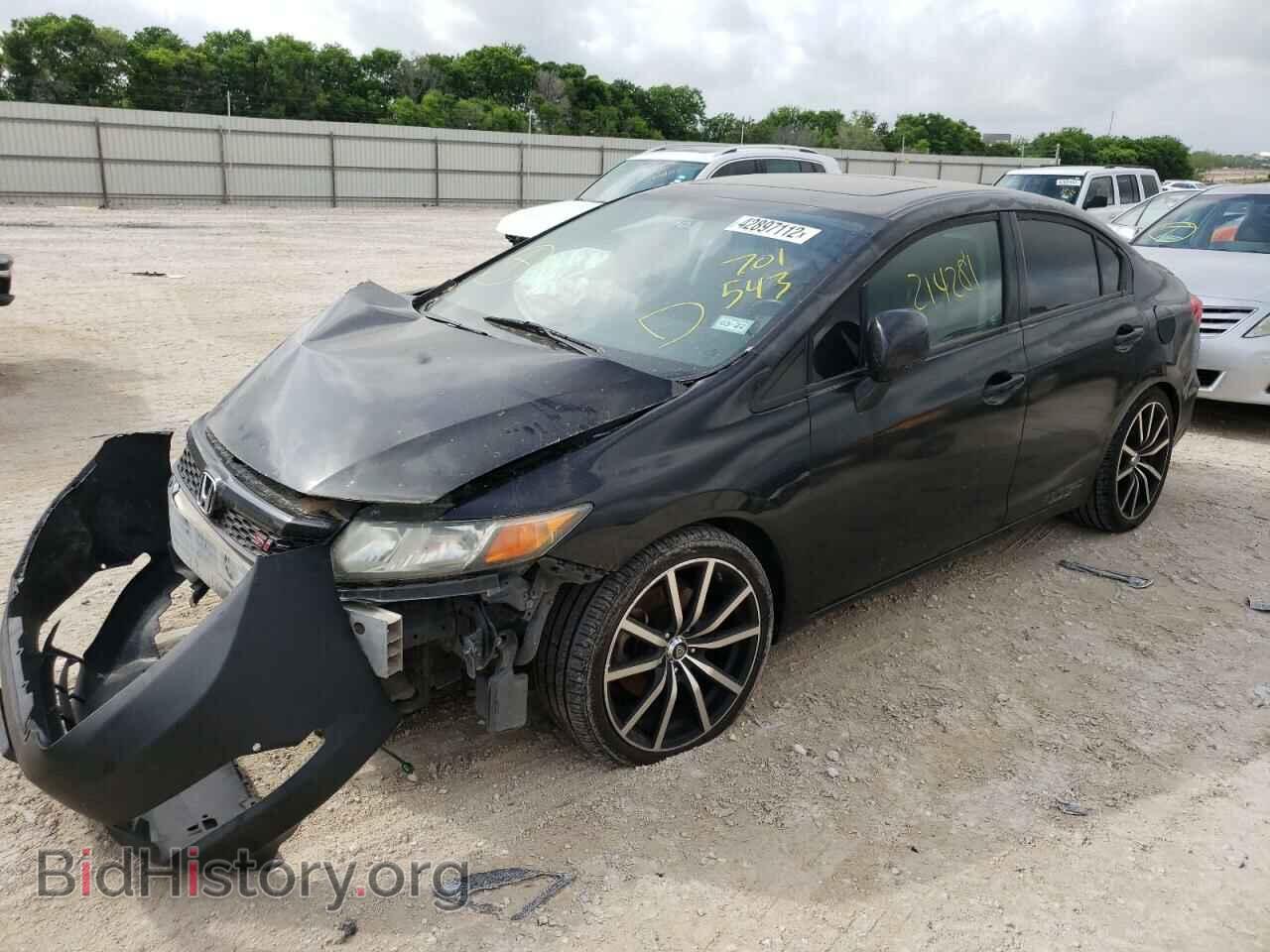 2012 HONDA CIVIC - VIN: 2HGFB6E56CH701543 - Фото 2