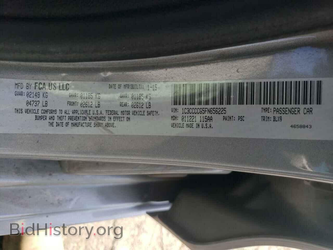 2015 CHRYSLER 200 - VIN: 1C3CCCCG5FN656225 - Фото 10