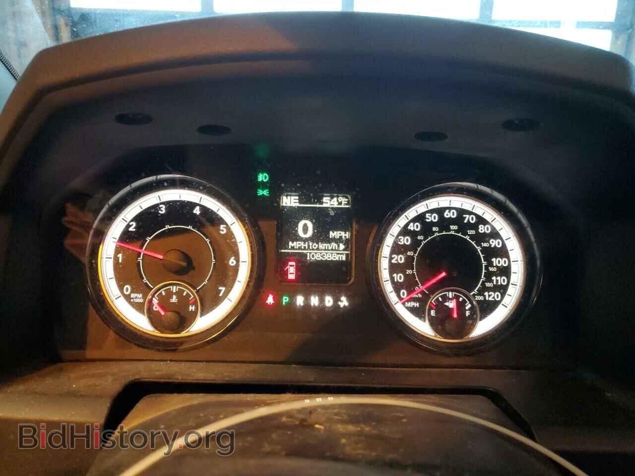 2017 RAM 1500 - VIN: 3C6RR7KT7HG794328 - Фото 9