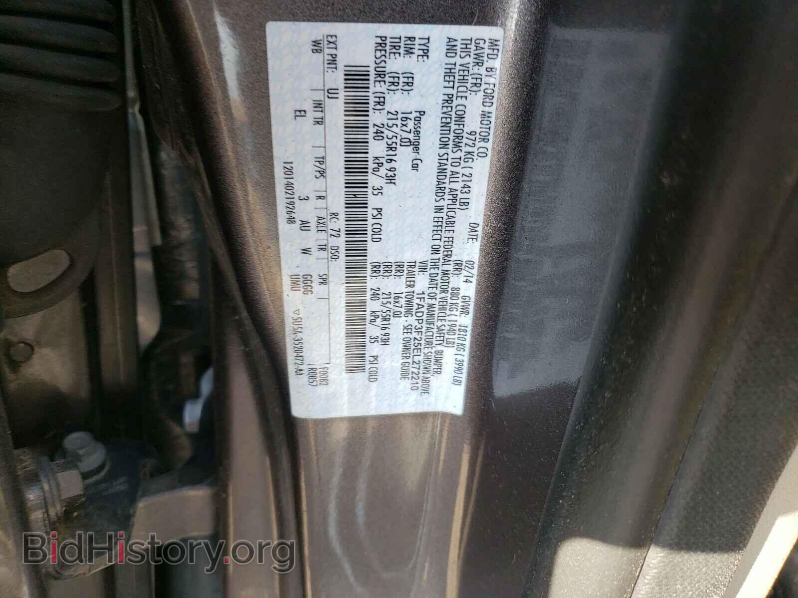 2014 FORD FOCUS - VIN: 1FADP3F25EL272210 - Фото 10